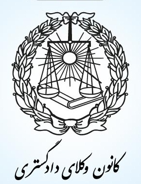 رامین شریفی